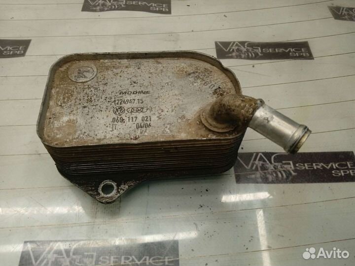 Радиатор масляный VW VAG 2.0 ALT
