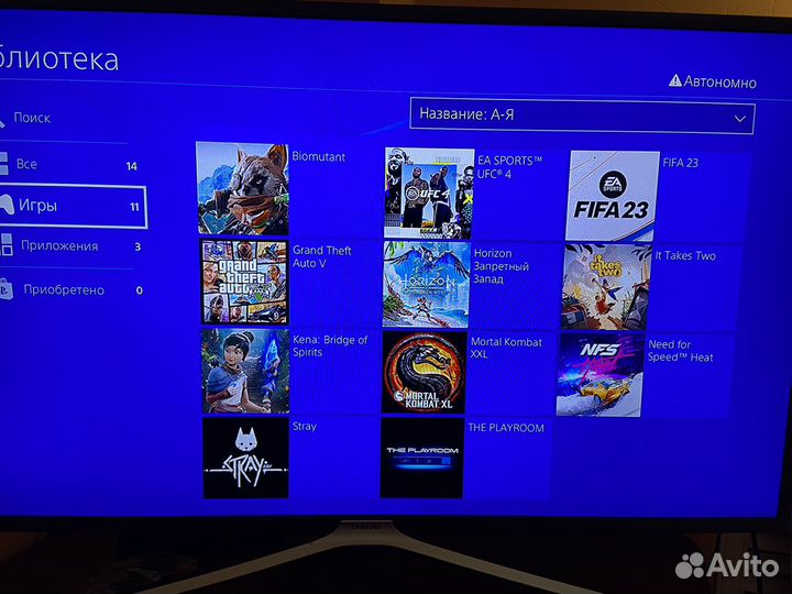 Sony PS4 5.05 1000игр