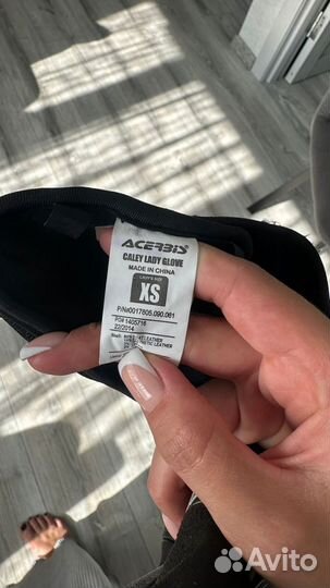 Мотоперчатки женские