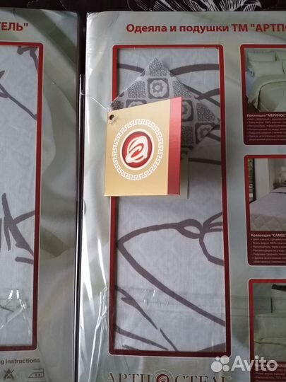 Комплект постельного белья семейный сатин