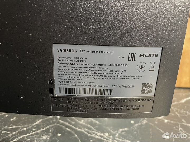 Монитор 24 дюйма samsung