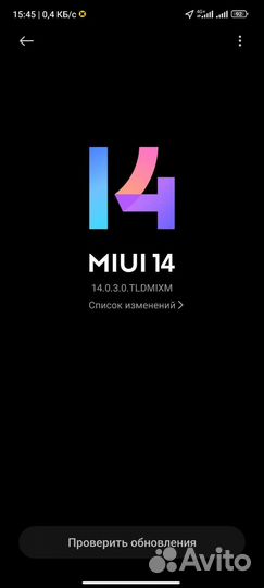 Xiaomi 12X, 8/128 ГБ