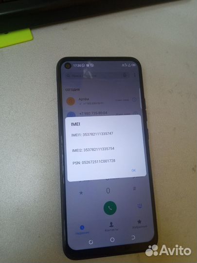 TECNO Camon 15 Air, 3/64 ГБ