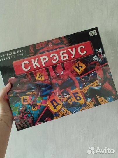 Настольные игры