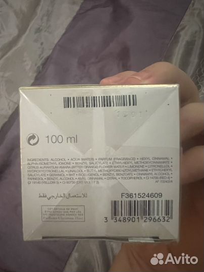 Продаю туалетную воду dior j'adore оригинал