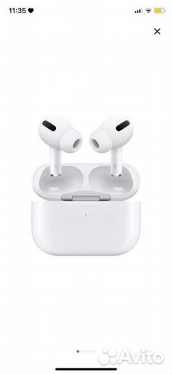 Airpods pro