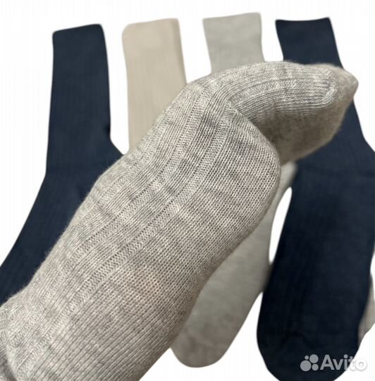 Носки мужские Livergy. Германия