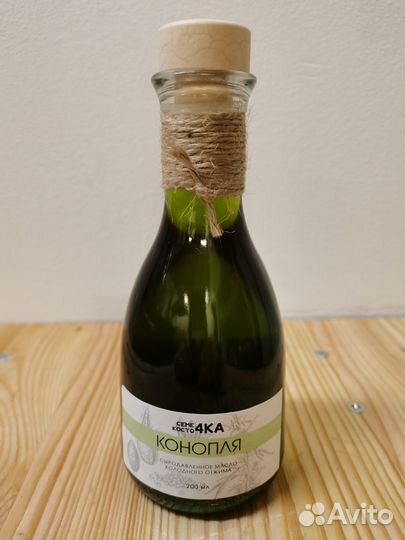 Масло конопляное сыродавленное