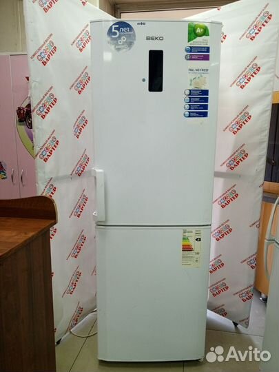 Холодильник 60862