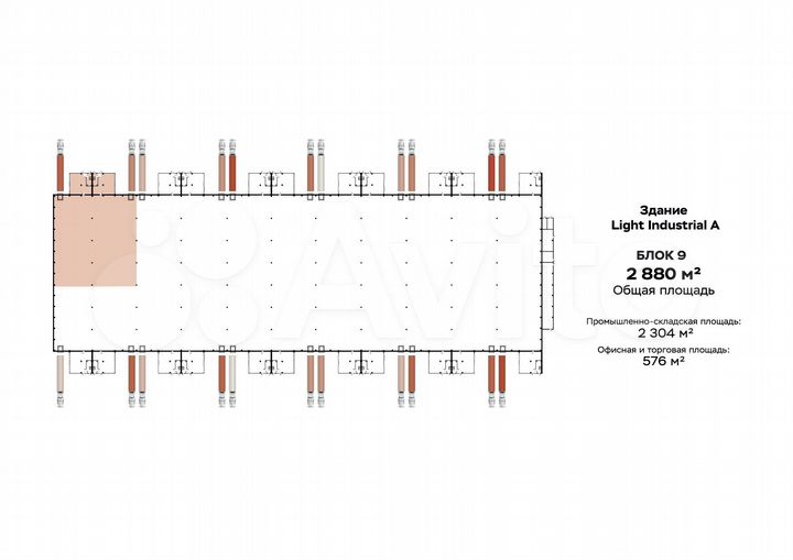 Склад в продажу, 2880 м²