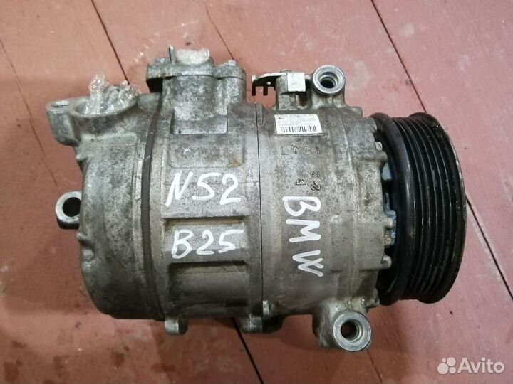 Компрессор Кондиционера бмв Е60 BMW E60 N52B25