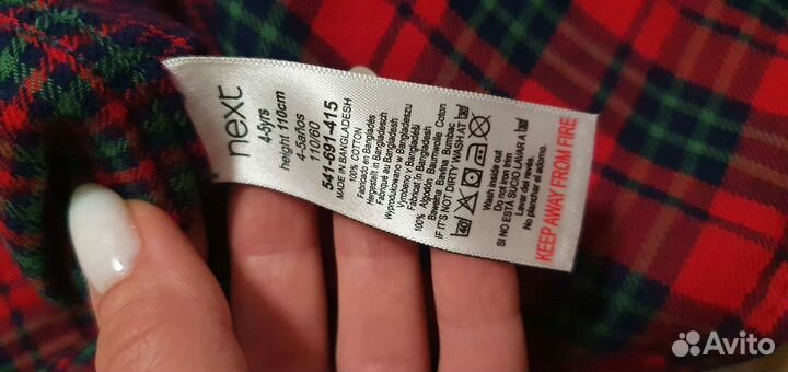 Рубашка новая