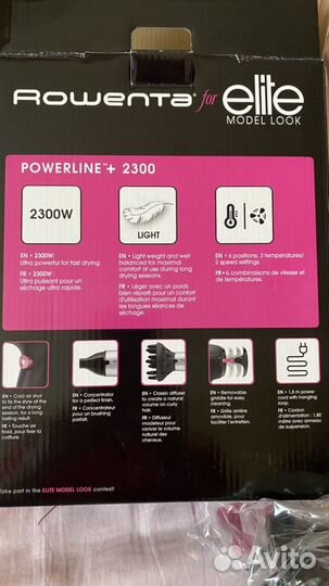 Новый фен Ровента +1 год гарантии