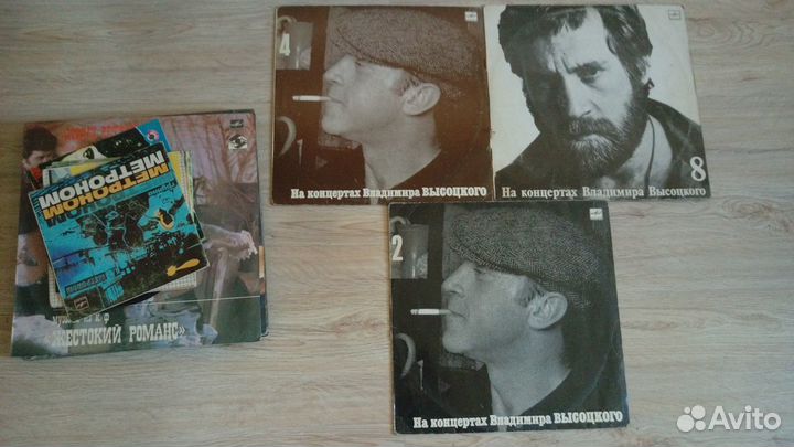 Виниловые пластинки Высоцкий и другие