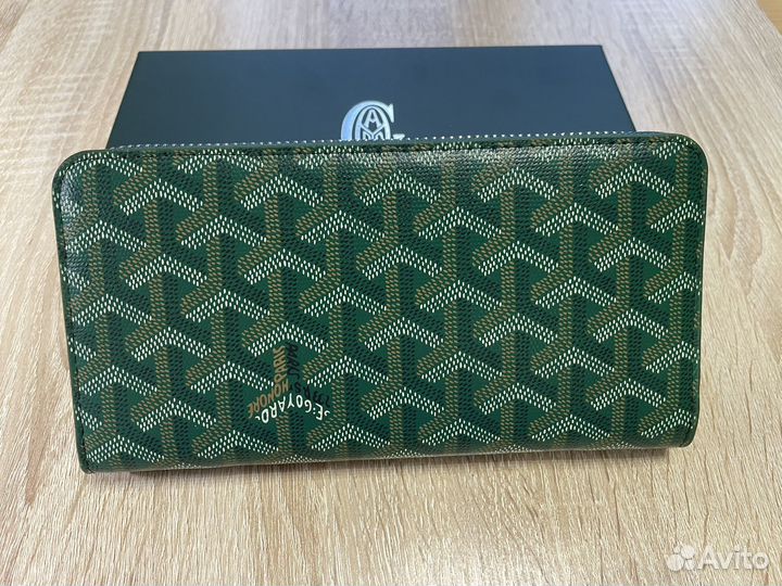 Портмоне Goyard