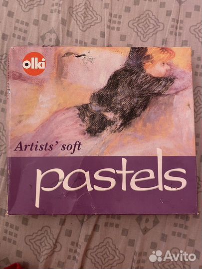 Пастель