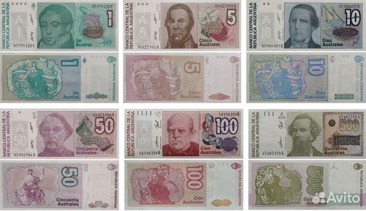 Банкноты Аргентины