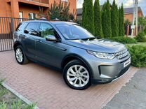 Land Rover Discovery Sport 2.0 AT, 2019, 51 750 км, с пробегом, цена 3 290 000 руб.