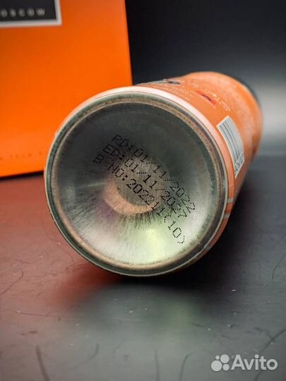 Молекула дезодорант