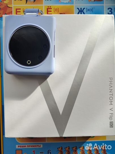 TECNO Phantom V Flip, 8/256 ГБ