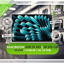 Macbook Air 13 M3 16 512 Silver