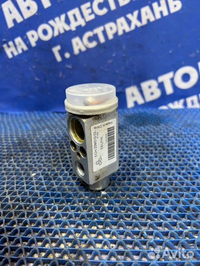 Клапан кондиционера Opel Astra Gtc купе Z18XER