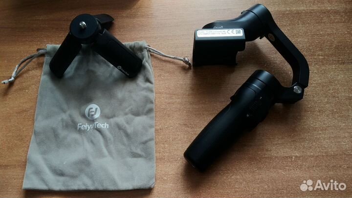 Стабилизатор для съемки