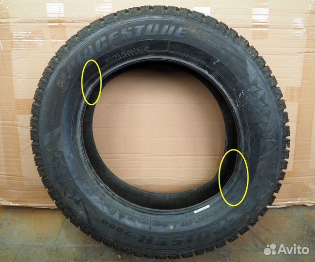 Шина 205/65 R16 Bridgestone Ice Cruiser 7000