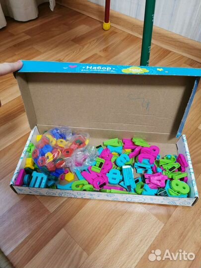 Мольберт детский