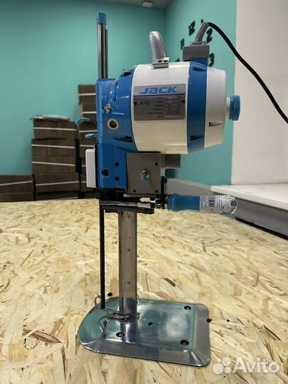 Раскройный нож