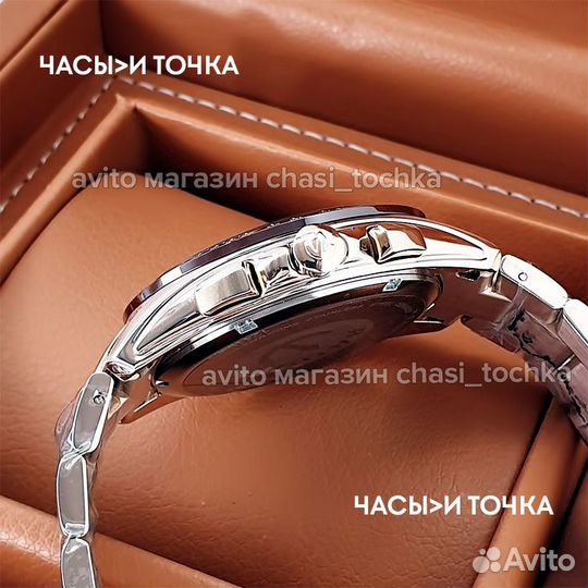 Наручные часы Rado HyperChrome Match Point