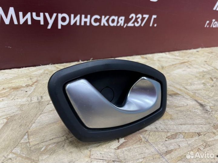 Внутренняя ручка двери правая LADA X-Ray