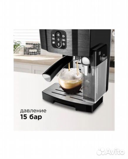 Кофемашина redmond