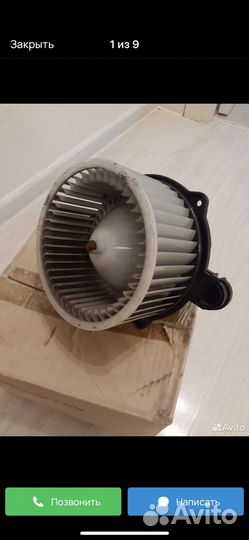 Мотор печки KIA ceed JD