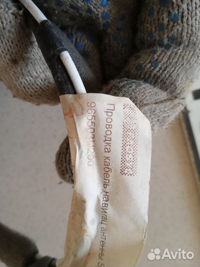 Кабель навигации Kia Sportage 3