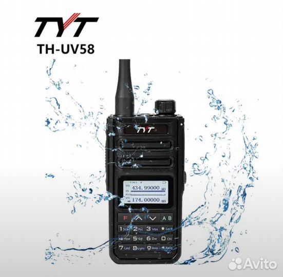Рация TYT TH-UV58 10w