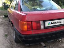 Audi 80 1.8 MT, 1987, 300 000 км, с пробегом, цена 100 000 руб.