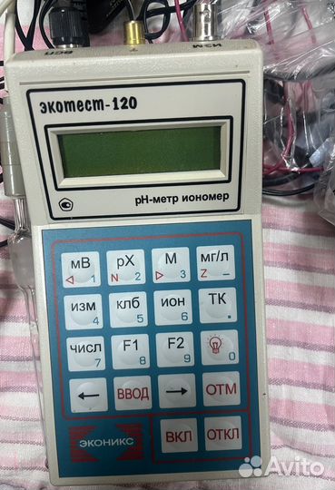 Экотест 120 ионометр рН-метр