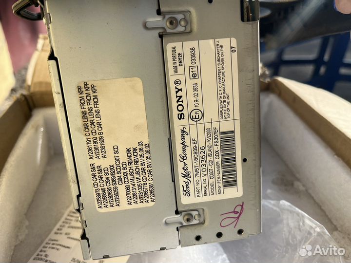 Soni маглитола для ford2