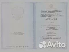 Бухгалтерские услуги Бухгалтер Регистрация ООО ИП