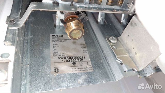 Газовая колонка bosch wr13-2 b23