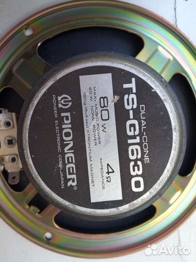 Автомобильные колонки pioneer TS-G1630