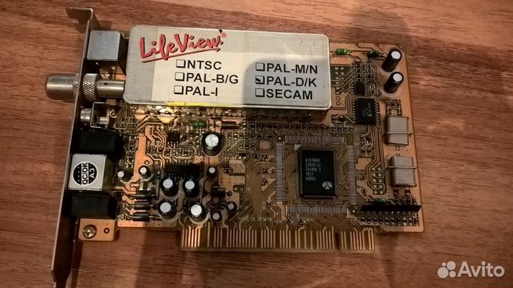 Провод hdmi, стилус, вентилятор, кулер, шлейф