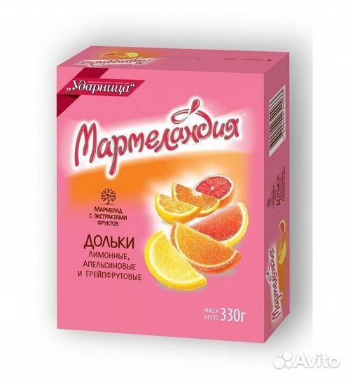 Мармеландия Ударница Лим Апель Грейпфрут 330 г