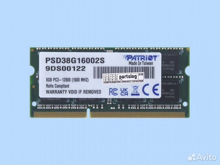 Модуль памяти SO-dimm DDR3 8Gb Patriot 1600MHz 1.5