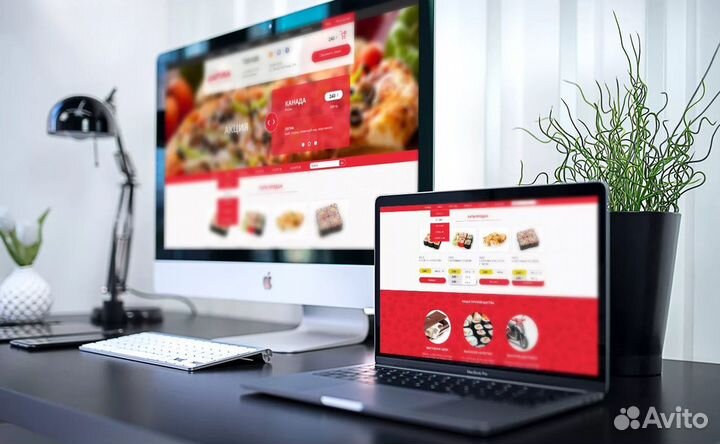 Создание сайтов