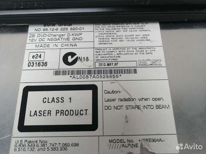 Автомобильный dvd плеер BMW X5 E70 X6 E71