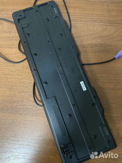 Клавиатура