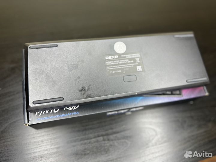 Продам игровую клавиатуру Dexp Tanto RGB