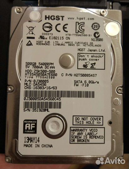 Жесткий диск для ноутбука 500 Gb